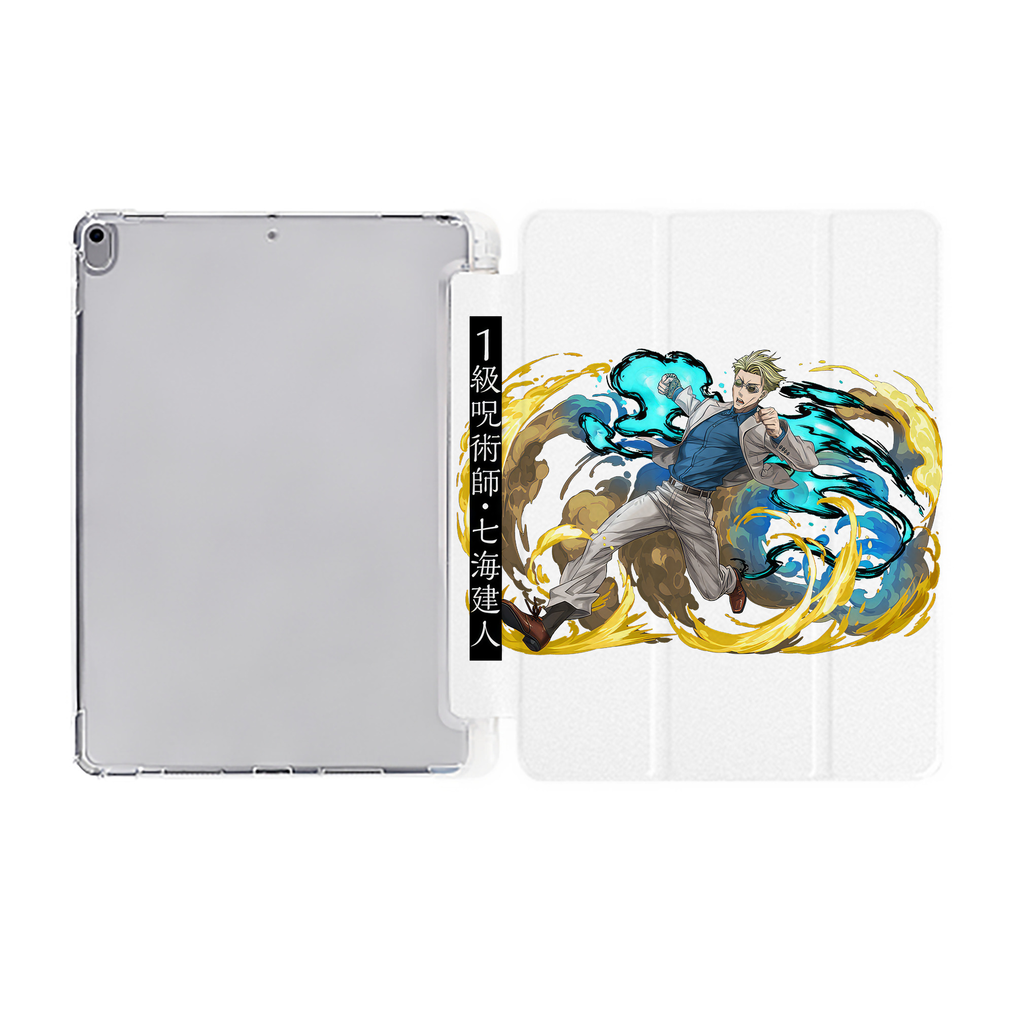 （画像用） 呪術廻戦 Jujutsu Kaisen IPad ケース ペン収納付き 三つ折りスタンド PUレザー×シリコン 対応機種9.5/10.5/10.9インチ
